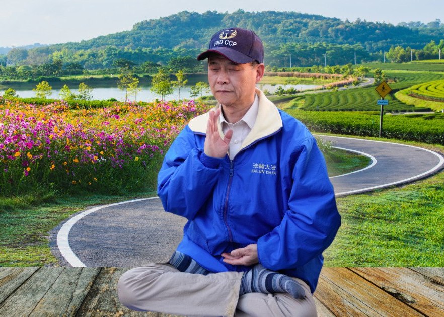 Image for article ​Я завжди розповідаю правду про Дафа, хоч де перебуваю