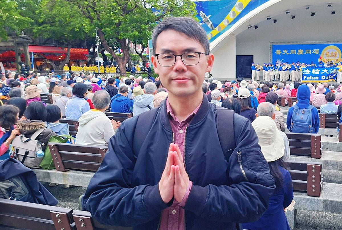 Image for article Істина, Доброта, Терпіння приносять внутрішній спокій