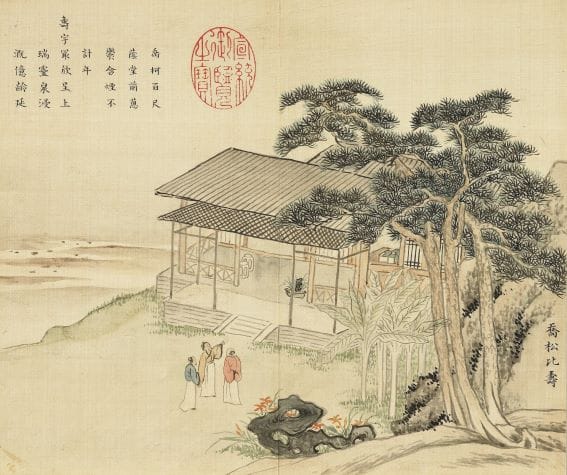 Image for article ​Свято Цінмін. Походження та традиції